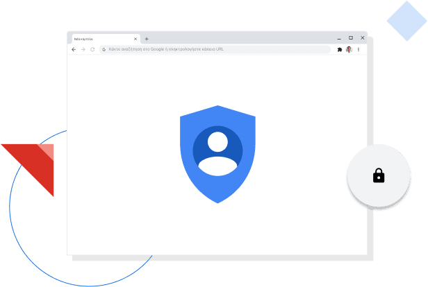 Παράθυρο του προγράμματος περιήγησης Chrome στο οποίο εμφανίζεται το εικονίδιο απορρήτου της Google.