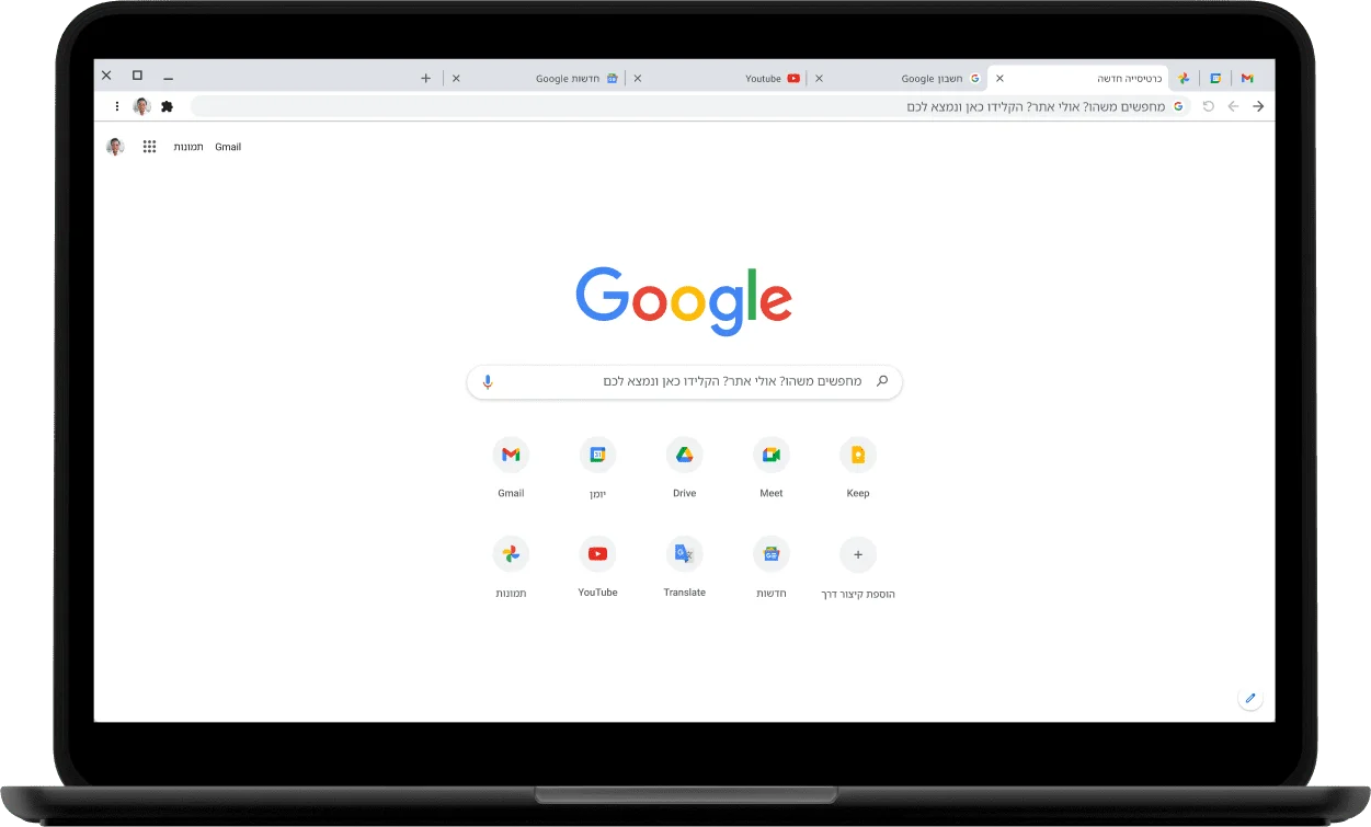 הפינה הימנית העליונה של מחשב נייד Pixelbook שבמסך שלו מוצג האתר Google.com.