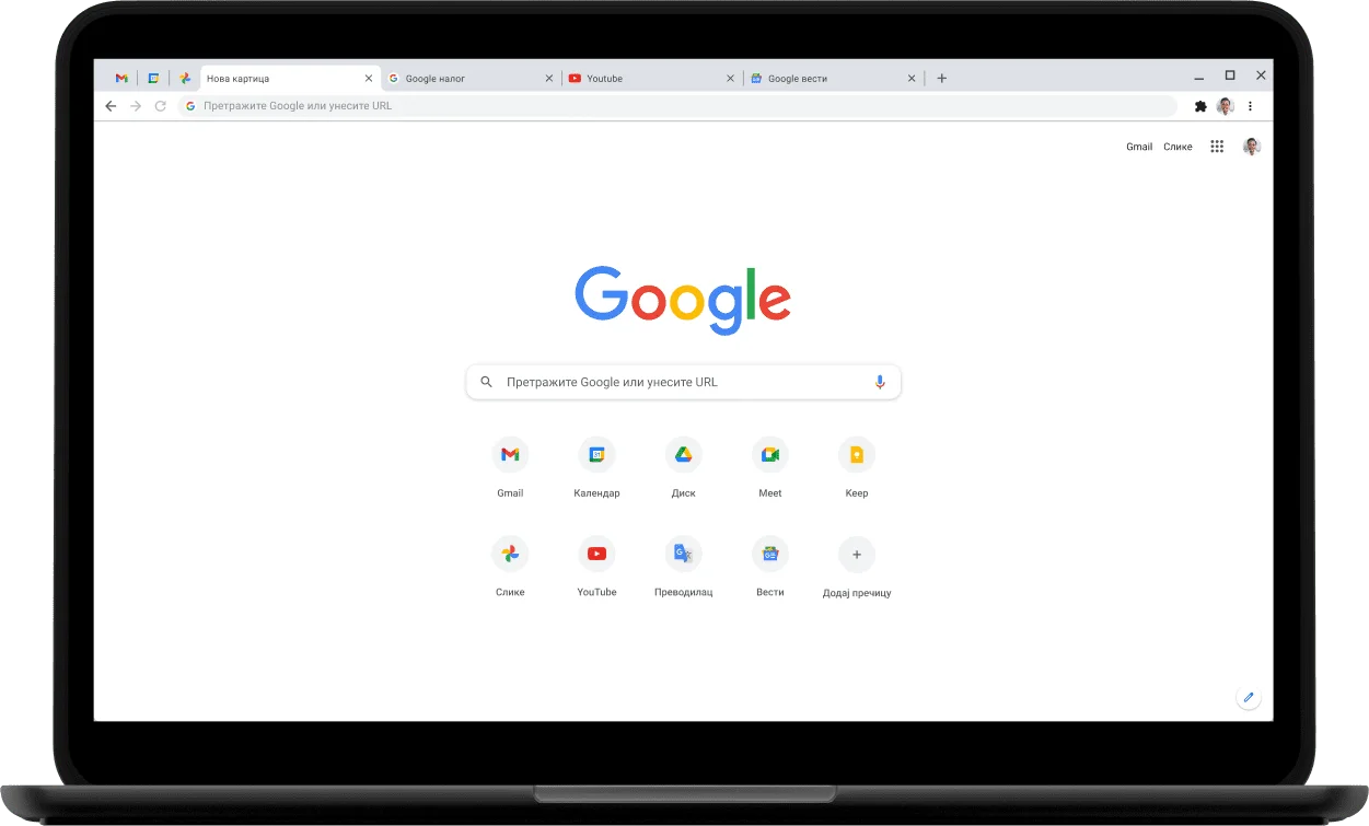 Pixelbook Go лаптоп на чијем екрану се приказује Google.com.