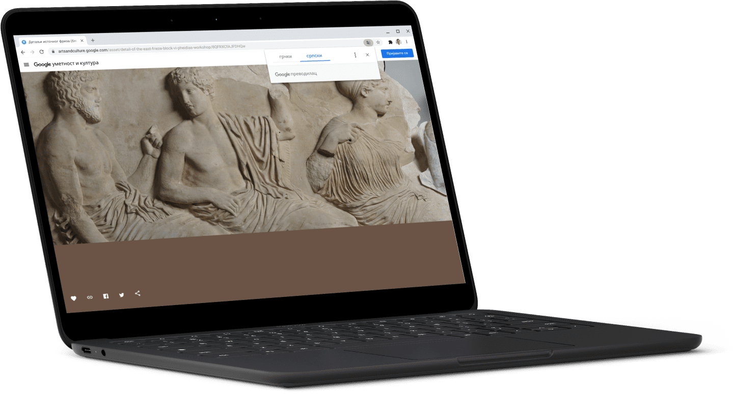 Pixelbook Go лаптоп.