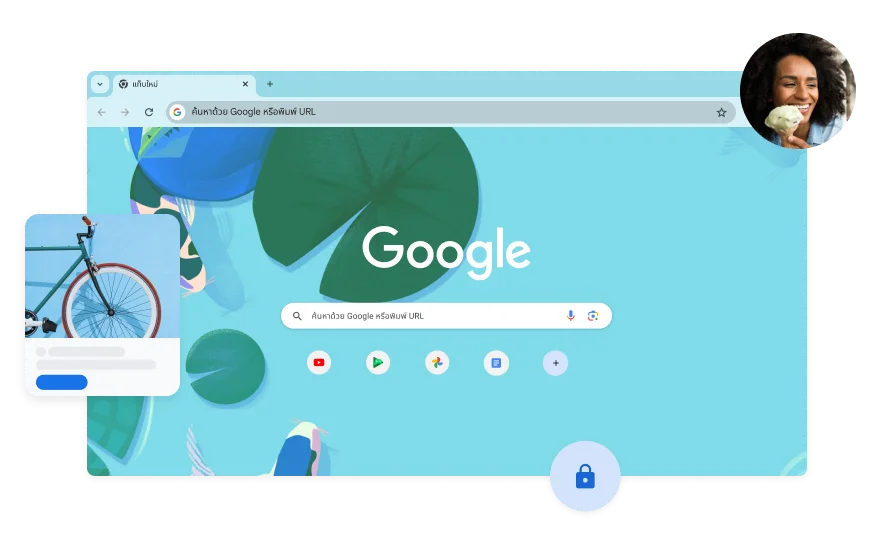 พื้นหลังหน้าค้นหาของ Google มีภาพปลาสีน้ำเงินในบ่อปลาคาร์ป มีรูปภาพผู้หญิงอยู่ในมุม