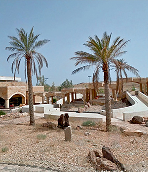 Dead Sea Panoramic Complex