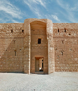 Qasr al-Kharanah